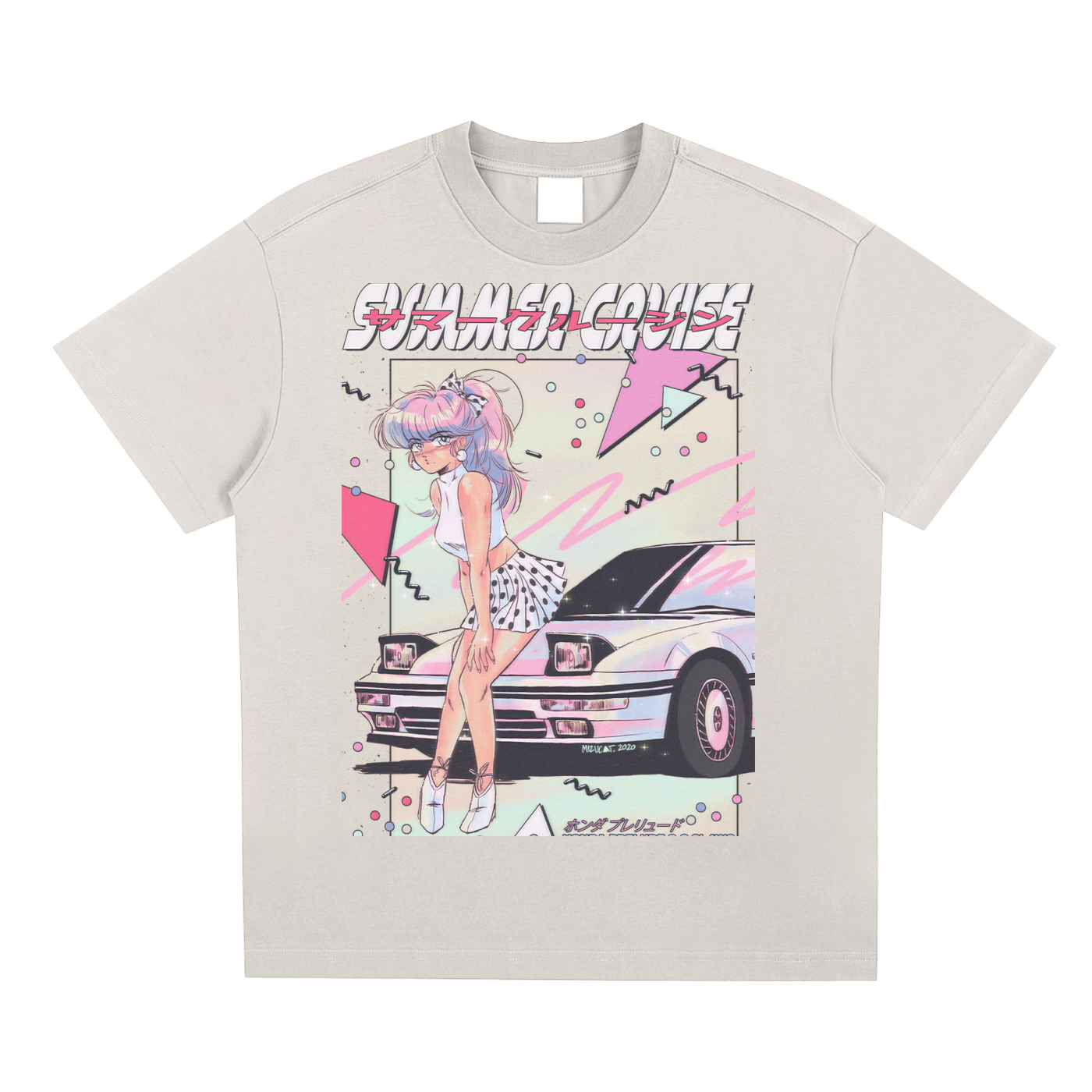 Sorona Quick-Dry Cooling T-shirt