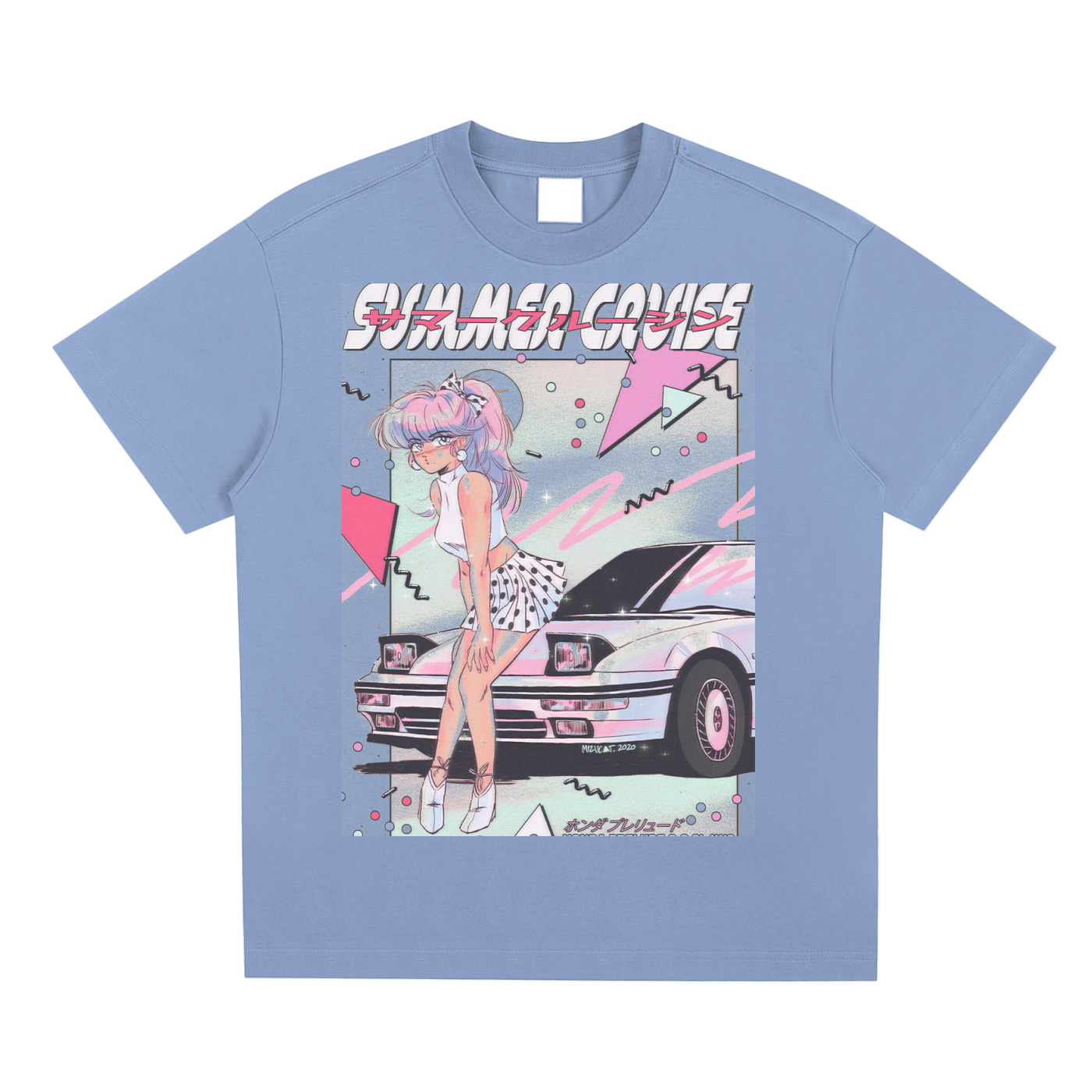 Sorona Quick-Dry Cooling T-shirt